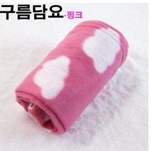 메카텍 구름곰돌이 체크담요 무릎담요, 구름담요(핑크)