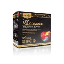 [유비바이오] 코큐텐 폴리코사놀 90캡슐