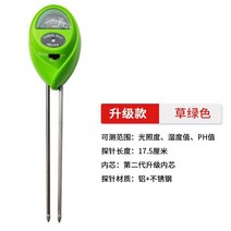 화분습도조절기 센서 PH 감지기 식물 측정 수분 테스터 습도, 업그레이드 모델(연두색)