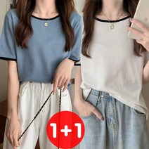 르엠마 1+1 기획상품 반소매 루즈핏 여자 반팔 티셔츠 95022