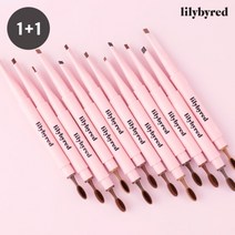 [릴리바이레드] 하드 플랫 브로우 펜슬 2개세트(색상선택가능), 컬러1:02 미디엄브라운(L129A1) / 컬러2:05 애쉬브라운(L155A1), 상세 설명 참조