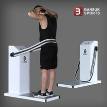 반석스포츠 BM101벨트마사지기 (AC모터/덜덜이/헬스기구/운동기구/마사지기)
