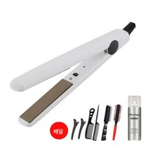 스트레이트매직롤겸용남성휴대용미니부목 삼칠부올백 앞머리결볼륨펌, 보여진 바와 같이, 화이트미니표준버전+쉐이핑스프레이