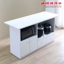 라자가구 위드 원스 1500 아일랜드 홈바 전자렌지대 cr059, 화이트_바디+화이트_상판