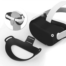 오큘러스 퀘스트2 TPU 반원패드 헤일로 엘리트 스트랩 악세사리