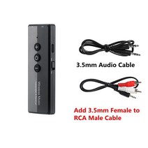 VIKEFON 3 IN 1 Bluetooth Receiver Transmitter Stereo 50 42 Audio AUX 35mm J [A00094478], 02-With RCA Cable Blue-94478