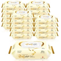 금비 물티슈 프리미엄캡형 60매X20팩 엠보싱