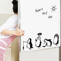 냉장고 리폼 집꾸미기 인테리어 시트지 빈티지 분위기 havea nice day 귀여운