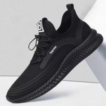 Z3JC 남성 통기성 초경량 초소프트 미끄럼 방지 내마모성 운동화