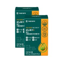 대웅제약 세노메가 식물성알티지오메가3 맘스 비타민D 4000IU 2박스(2개월분)
