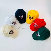 베베샤인 아기 유아 USA 와이어 미니볼캡 6color