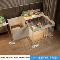 강아지 안전문 울타리 탄탄도어 반려 동물 디펜스 휀스 펜스 일체형 자유 조합 공간 매치 + 화장실 안전문