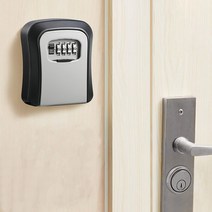 심플락 4자리 키박스 금고 공용열쇠 열쇠보관함, 레드, 1개