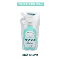 우타마로 클리너 리필용 350m, 1팩, 350ml