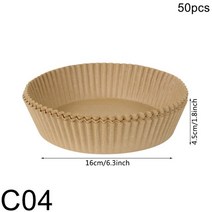 음식물처리기 2550pcs 에어 프라이어 일회용 베이킹 페이퍼 오일 방지 및 오일 흡수 종이 바베큐 플레이트 식품 주방 기선 베이킹 페이퍼, c04-50개