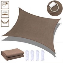 방수 천막 그늘막 차광막 타프 펜션 수영장 anti-uv 그늘 항해 안뜰 보호소 uv, 커피, 2x3m