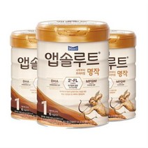 매일유업 앱솔루트 리뉴얼 2FL 앱솔루트 명작 1단계 800g3캔, 800g