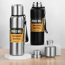 1.5리터 대용량보온병 캠핑 등산용 대형 보온 보냉병, 다크그린, 1500ml