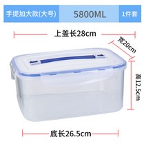 도시락통세트 비닐 신선함 전자렌지 전문 사용 아폴온도시락 냉장고 수납 음식 롱 정 사각형 밀봉 케이스 1761920238, 1, 토트 라지 타입 큰사이즈