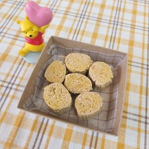 트릿어스 오리테린, 아이스박스+아이스팩3, 50g