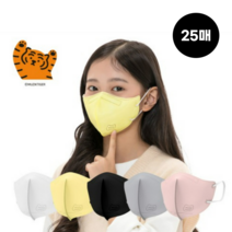 무직타이거 KF94 새부리형 마스크 소형 25매, 25개입, 1개, 핑크