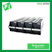 APC 배터리 모듈 - sybt4 (적용모델 : smart ups VT Galaxy 3500)