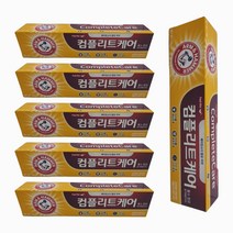 암앤해머 컴플리트케어 치약 178g 6개