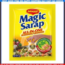 b굿템dknU-x8940r매직사랍 올인원 조미료 8g x 14p Magic Sarap_p8885mU, 1, 본상품선택