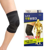 노스크 무릎 보호대 1개입 테이핑 마우스 농업일 농사 운동용품 아대 테니스 볼링 헬스, 1개