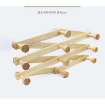 IQP697469아트자바라 옷걸이 (중) 1695, 1