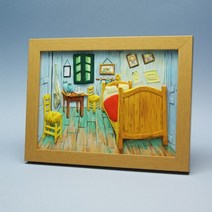 명화그리기diy 액자 입체 캔버스 반고흐의 아를의방ILM, 상세페이지 참조, 상세페이지 참조