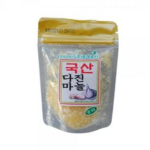 동명농산 국내산 다진마늘 200g 70g, 다진마늘 지퍼팩 70g