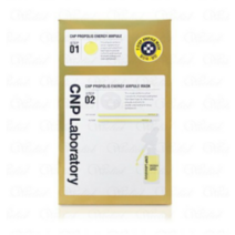 씨앤피 프로폴리스 에너지 앰플 마스크팩 10p, 5개입, 2개