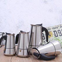 COSYEVNO 12컵 스테인리스 대용량 모카포트, 배 12 컵