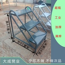 안전계단 철골작업대 높은곳 작업 달비계 외벽작업, 3단 사다리 60cm 다크 그레이