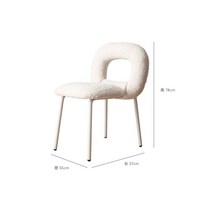 카페 인테리어 벨벳 플라스틱 라탄 철제 투명 의자 포인트, 화이트