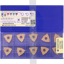 WNMG080404N-GE AC830P / WNMG080408N-GE WNMG080412N-GE 원래 스미토모 CNC 카바이드 삽입 10 개/상자, [02] WNMG080408N-GE, [01] AC830P