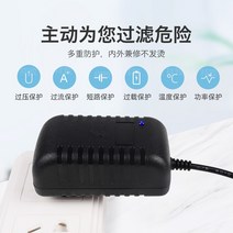 마샬 스톡웰 휴대용 블루투스 스피커용 15 V 2A AC DC 어댑터 전원 공급 장치 충전기 4091451 4091390, 04 AU_01 15V 2A, 01 DC PLUG 5.5-2.5MM