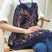 [토베] 로맨틱 플라워 개인 위생 앞치마 큰손수건 겸용 무릎덮개, 앞치마-E