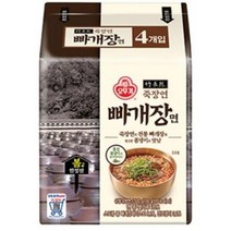 오뚜기 라면 조합 죽장연 빠개장면 한 박스 자취음식 야식 130Gx4, 1개