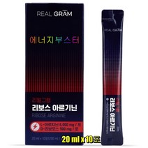 [리얼그램x365웰니스] 리보스 아르기닌 활력 에너지 부스터 초고함량 6000mg 10포