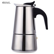 영업용커피머신 에스프레소 반자동 커피 머신 스테인레스 스틸 메이커 포트 메이커 포트, 450ml 9컵