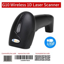 필름 스캐너 인화 변환기 아날로그 슬라이드 스캔 무선 바코드 24G 1D 2D 리더 이미지 QR PDF417 데이터 매트릭스 코드 바건 RS232 블루투스, 1D 2.4G Wireless