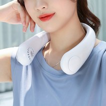 아뜰라임 너플 휴대용 쿨러 목걸이 경량 넥밴드 선풍기, 화이트