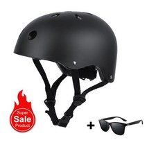 접이식 전기 자전거 헬멧 어반 전동킥보드 빅사이즈 헬멧 초경량 capacete ciclismo mtb kickboard 오토바이 스쿠터 casco bicicleta 남자 모자, 검은 색과 안경, l 남성용