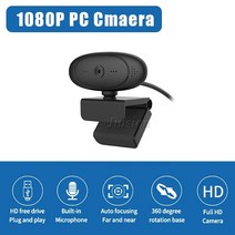 노트북 캠 pc02 미니 웹 1080p hd 라이브 비디오 boracast 360 회전 usb 수평 웹 카메라 camara espia for computer pc laptop, 소매 상자