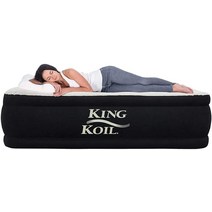 King Koil 킹 럭셔리 120V AC 대용량 내장 펌프 에어 매트리스, 사진 참조
