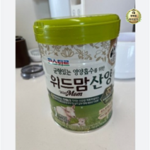 [파스퇴르] 바른목장 위드맘 산양 1단계 3개 / 0-6개월, 4세트
