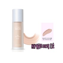 [애터미 NEW 앱솔루트 비비크림] 발림성+지속력 최고!, 1통, 밝고 투명한 (13호)