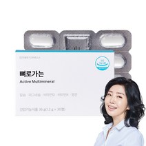 여에스더 뼈로가는 칼슘&마그네슘, 30정 x 2박스